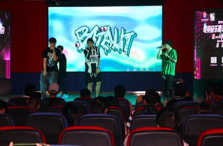 电竞音潮燃动2019 时尚达人嘉年华与Guel New Music的交响