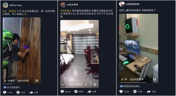 魔都不相信电竞酒店，电竞音终成浮云