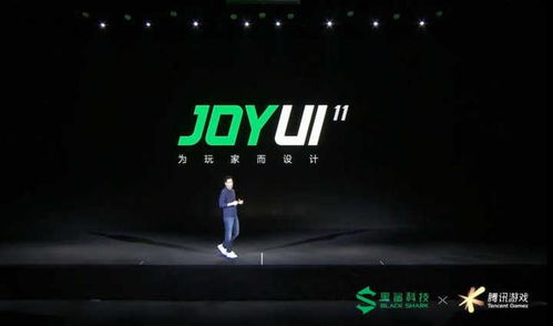 腾讯加持电竞王者 黑鲨游戏手机3升降按键+语音操控，价格真香