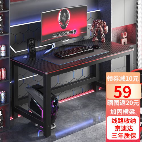 永艺电动升降桌 站坐交替办公新体验，静音高效赋能工作与娱乐