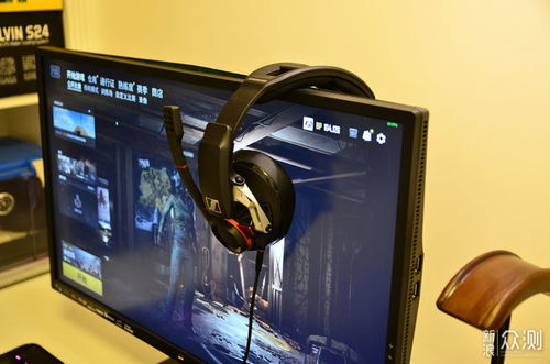 听声辨位巧吃鸡 4000元森海塞尔电竞耳机深度开箱与体验